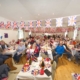 Queen's Platinum Jubilee
